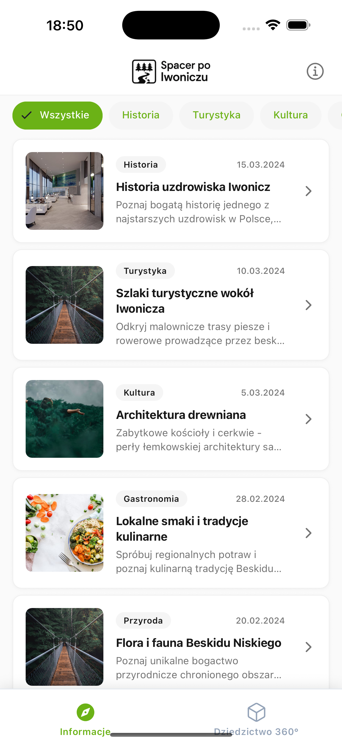 Iwonicz – ekran główny